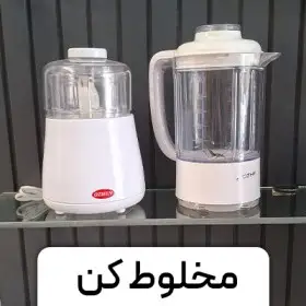 مخلوط کن اوژن