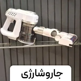 جاروشارژی اوژن