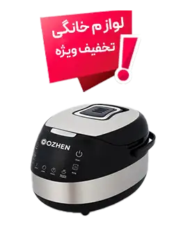 لوازم خانگی اوژن